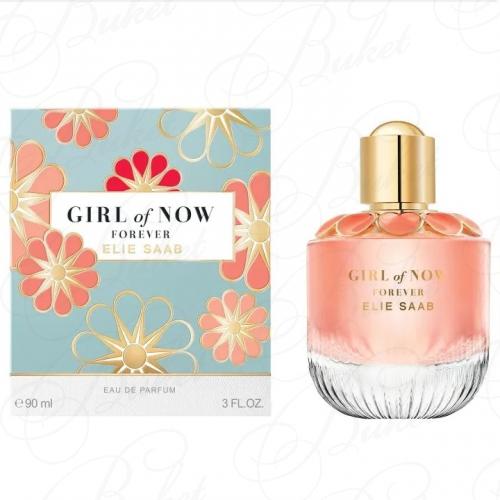 Парфюмерная вода Elie Saab GIRL OF NOW FOREVER 90ml edp