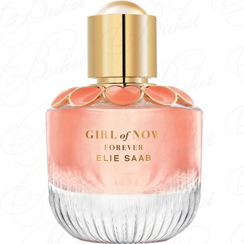 Тестер Elie Saab GIRL OF NOW FOREVER 90ml edp TESTER