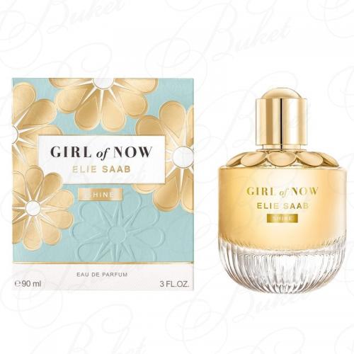 Парфюмерная вода Elie Saab GIRL OF NOW SHINE 90ml edp