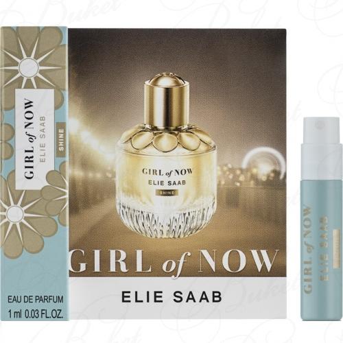 Пробники Elie Saab GIRL OF NOW SHINE 1ml edp