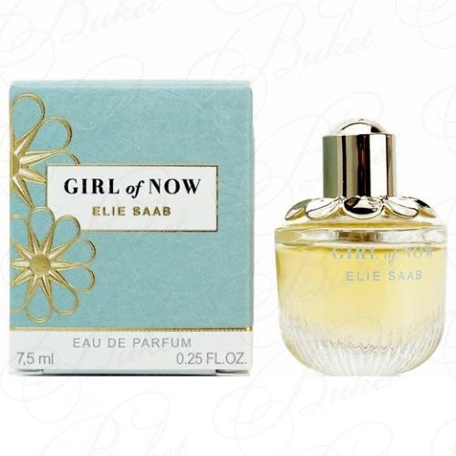 Миниатюры Elie Saab GIRL OF NOW 7.5ml edp