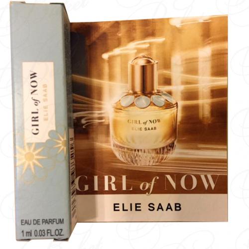 Пробники Elie Saab GIRL OF NOW 1ml edp