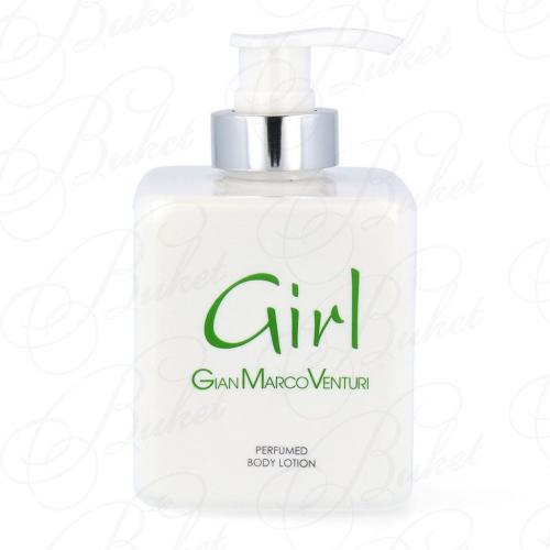 Лосьон для тела Gian Marco Venturi GIRL b/lot 300ml