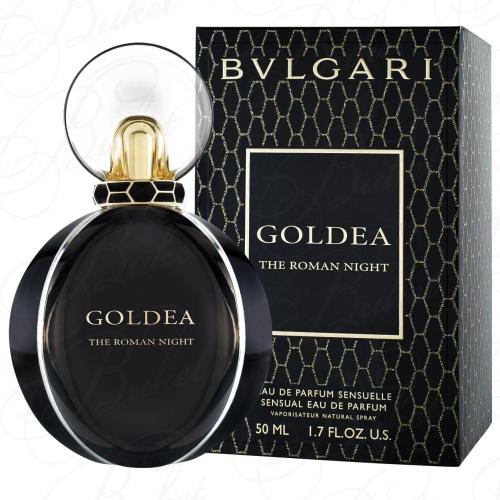 Парфюмерная вода Bvlgari GOLDEA THE ROMAN NIGHT 50ml edp