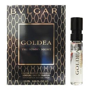 Bvlgari GOLDEA THE ROMAN NIGHT 1.5ml edp