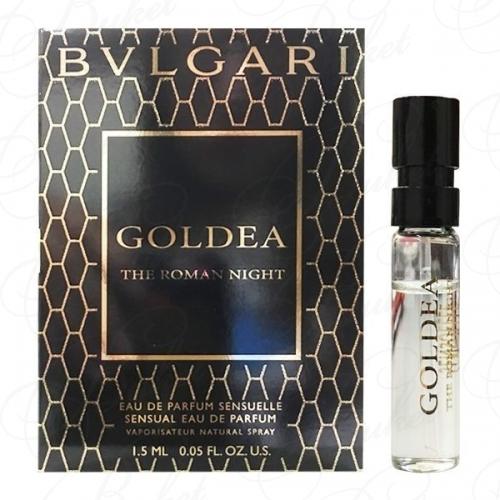 Пробники Bvlgari GOLDEA THE ROMAN NIGHT 1.5ml edp