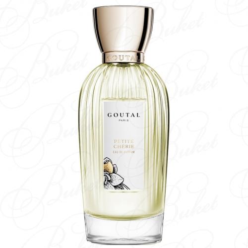 Парфюмерная вода Annick Goutal PETITE CHERIE 100ml edp