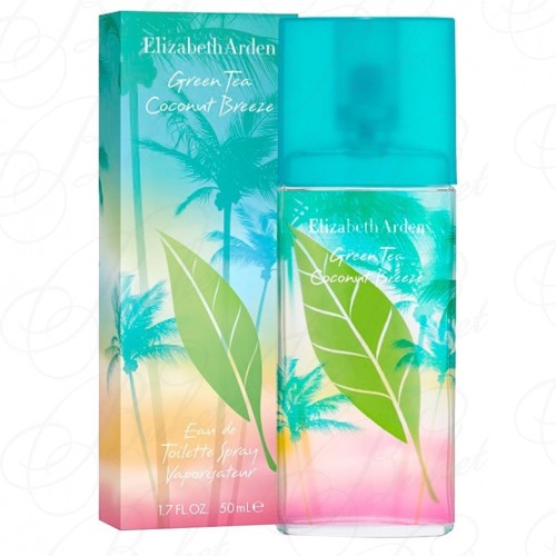 Туалетная вода Elizabeth Arden GREEN TEA COCONUT BREEZE 50ml edt