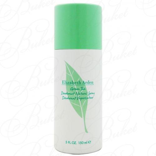 Дезодорант спрей Elizabeth Arden GREEN TEA deo 150ml