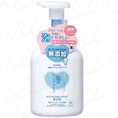 Жидкое мыло для тела COW BRAND No Addition 360ml