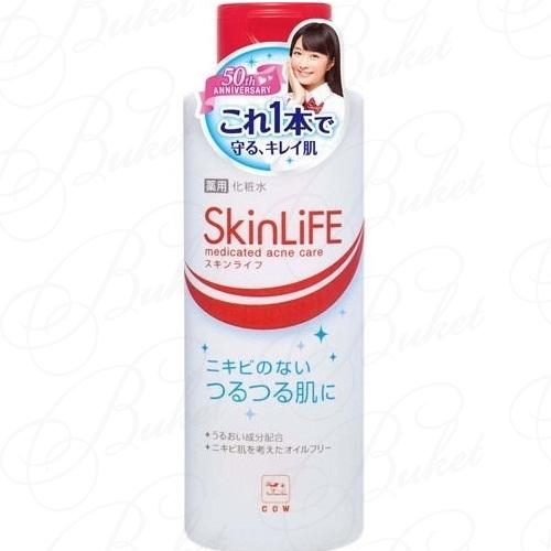 Лосьон для лица COW BRAND SKINLIFE MEDICATED ACNE CARE 150ml