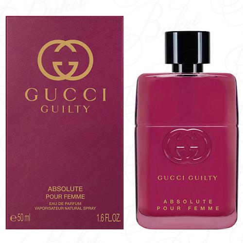 Парфюмерная вода Gucci GUILTY ABSOLUTE POUR FEMME 50ml edp