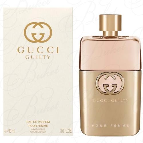 Парфюмерная вода Gucci GUILTY POUR FEMME 90ml edp