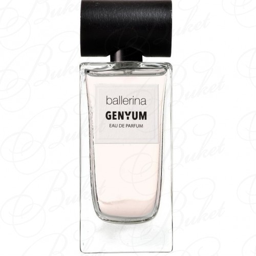 Тестер Genyum BALLERINA 100ml edp TESTER