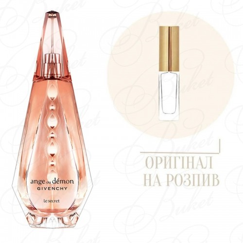 Парфюмерная вода Givenchy ANGE OU DEMON LE SECRET 10ml edp (распив)