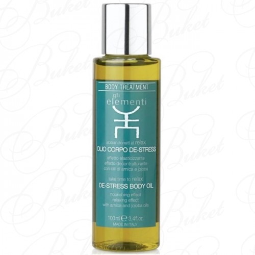 Масло для тела GLI ELEMENTI OLIO CORPO DE-STRESS 100ml