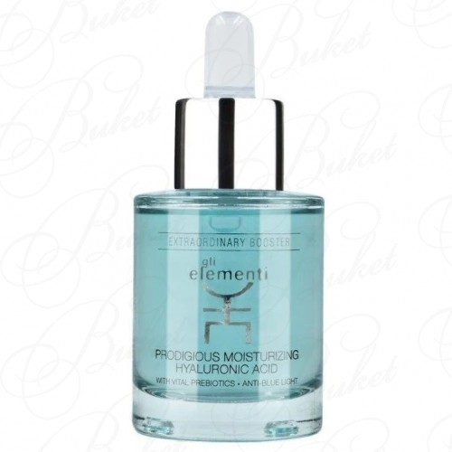 Сыворотка для лица GLI ELEMENTI PRODIGIOUS MOISTURIZING HYALURONIC ACID 30ml