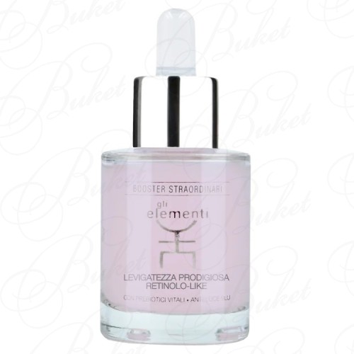 Сыворотка для лица GLI ELEMENTI PRODIGIOUS SMOOTHNESS RETINOL-LIKE 30ml