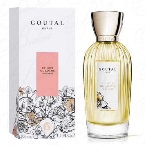 Парфюмерная вода  Annick Goutal CE SOIR OU JAMAIS 100ml edp