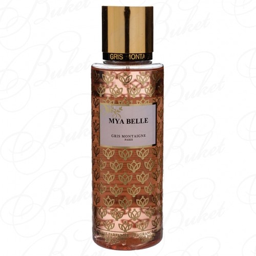 Дымка для тела Gris Montaigne Paris MYA BELLE b/spray 250ml