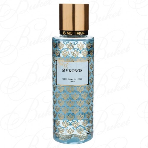 Дымка для тела Gris Montaigne Paris MYKONOS b/spray 250ml