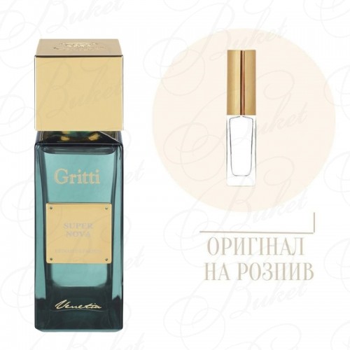 Миниатюры Gritti SUPER NOVA extrait de parfum 10ml (распив)