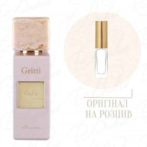 Миниатюры Gritti TUTU 10ml edp (распив)