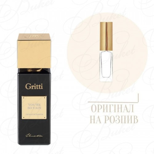 Миниатюры Gritti YOU'RE SO VAIN extrait de parfum 10ml (распив)