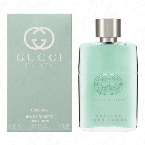 Туалетная вода Gucci GUILTY COLOGNE 50ml edt