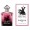 Guerlain LA PETITE ROBE NOIRE ABSOLUE 100ml edp