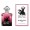 Guerlain LA PETITE ROBE NOIRE ABSOLUE 50ml edp