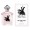 Guerlain LA PETITE ROBE NOIRE Eau de Toilette 100ml edt