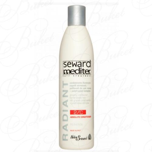 Кондиционер для волос HELEN SEWARD ABSOLUTE CONDITIONER 2/C 300ml