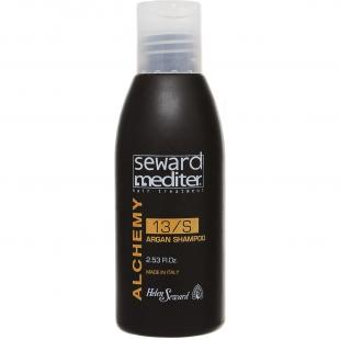 Шампунь для волос HELEN SEWARD ARGAN SHAMPOO 13/S 75ml