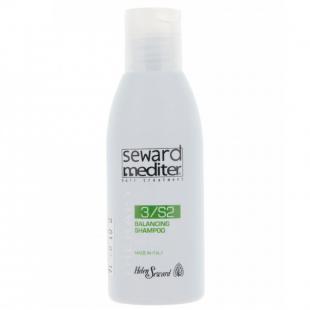 Шампунь для волос HELEN SEWARD BALANCING SHAMPOO 3/S2 75ml