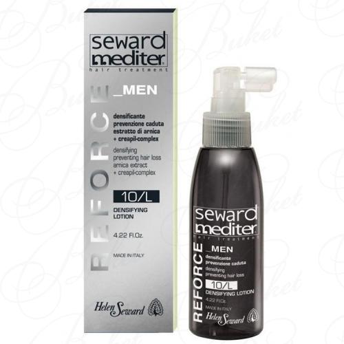 Лосьон для волос HELEN SEWARD DENSIFYING LOTION 10/L 125ml