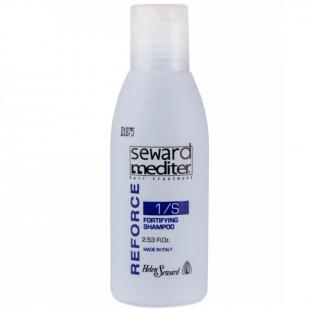 Шампунь для волос HELEN SEWARD FORTIFYING SHAMPOO 1/S 75ml