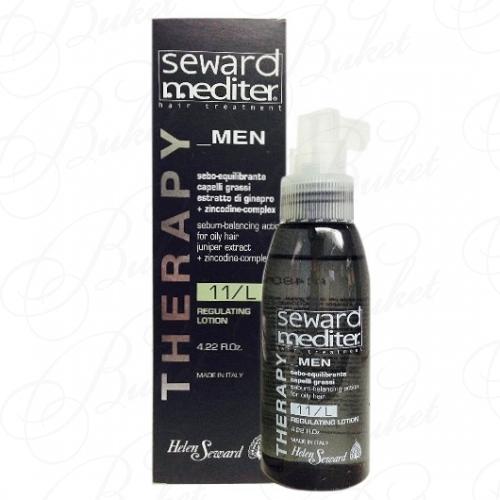 Лосьон для волос HELEN SEWARD REGULATING LOTION 11/L 125ml