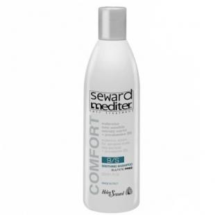 Шампунь для волос HELEN SEWARD SOOTHING SHAMPOO 9/S 300ml