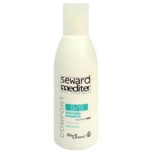 Шампунь для волос HELEN SEWARD SOOTHING SHAMPOO 9/S 75ml