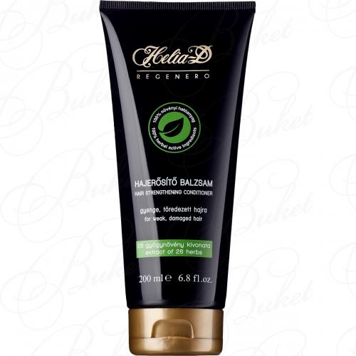 Кондиционер для волос HELIA-D REGENERO STRENGTHENING CONDITIONER 250ml