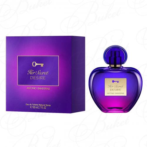 Туалетная вода Antonio Banderas HER SECRET DESIRE 50ml edt