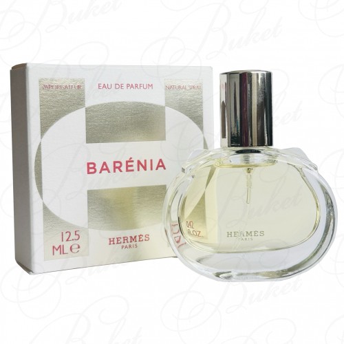 Миниатюры Hermes BARENIA 12.5ml edp