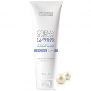 Крем для тела PUPA HOME SPA REGENERATING ANTI-STRESS BODY CREAM 250ml