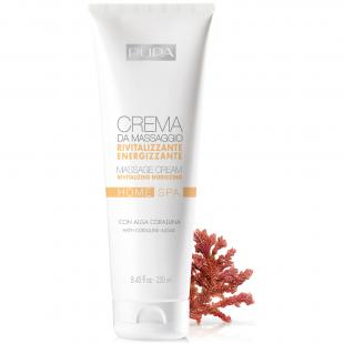 Крем для тела PUPA HOME SPA REVITALIZING ENERGIZING BODY CREAM 250ml