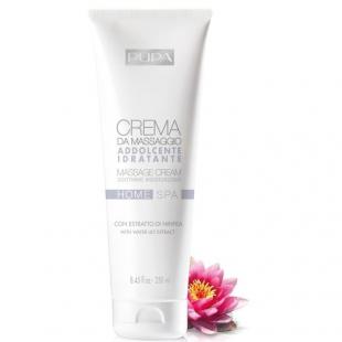 Крем для тела PUPA HOME SPA SOOTHING MOISTURIZING BODY CREAM 250ml