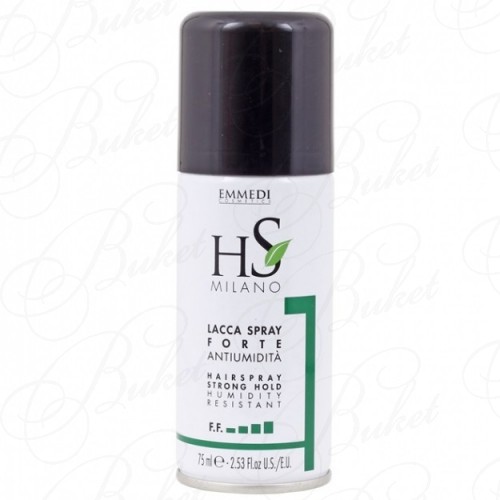 Лак для волос EMMEDI HS MILANO 1 HAIRSPRAY STRONG HOLD 75ml