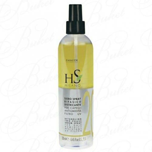 Спрей для волос EMMEDI HS MILANO 20 TWO-PHASE SERUM 250ml