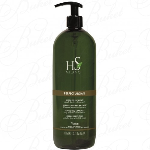 Шампунь для волос EMMEDI HS MILANO PERFECT ARGAN NOURISHING SHAMPOO 1000ml