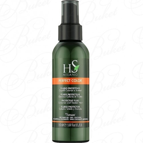 Флюид для волос EMMEDI HS MILANO PERFECT COLOR PROTECTIV FLUID 150ml